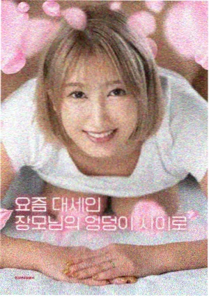 资讯配图，编辑台手写笔记与标签卡